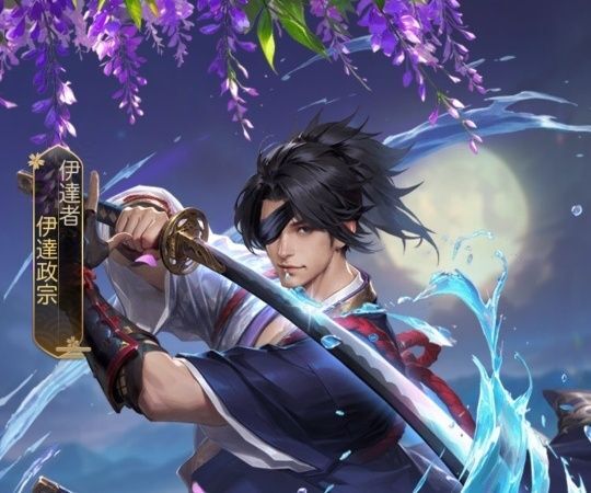 伊達政宗SP＋_伊達者