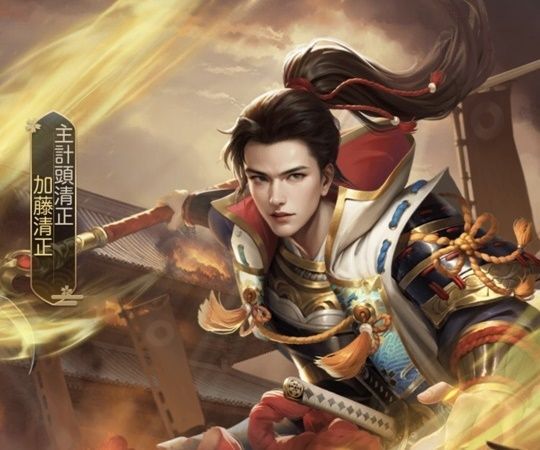 加藤清正エピック_主計頭清正