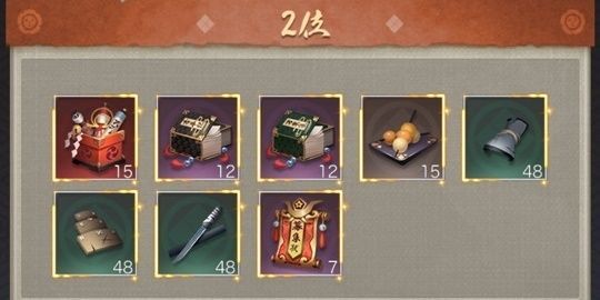 教養競技会_2位