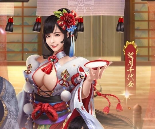 望月千代女（美人）_成上女傑・望月千代女