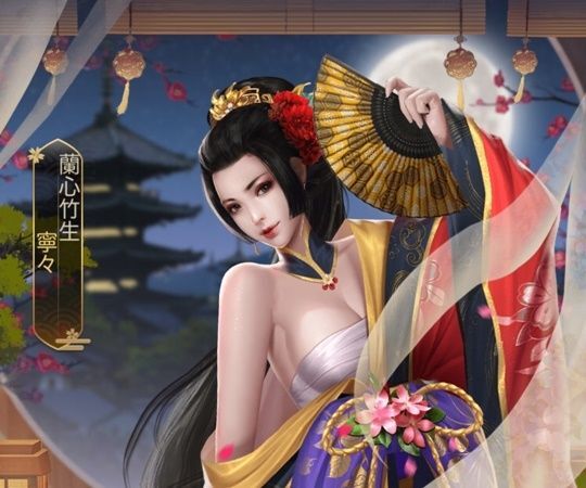 寧々エピック_蘭心竹生