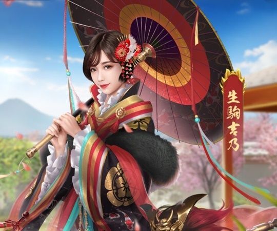 美姫・生駒吉乃