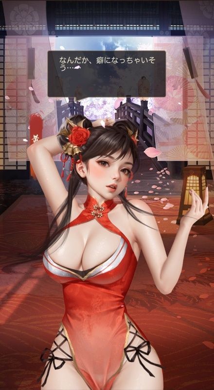 黄弦如_呼び出し