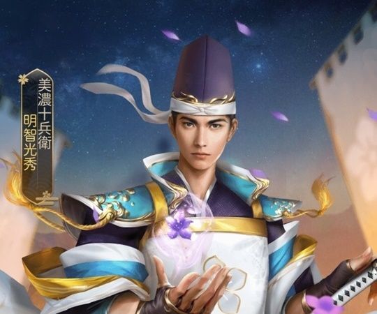 明智光秀レジェンド_美濃十兵衛