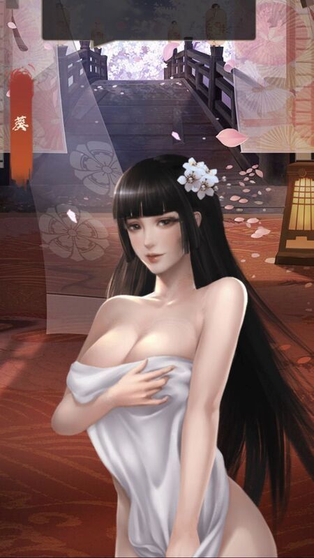 葵レア_呼び出し