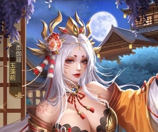 玉藻前_レジェンドSP＋_悉伽羅