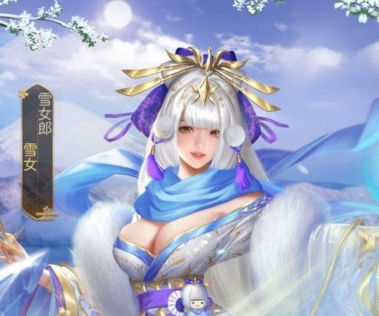 雪女レジェンド_雪女郎