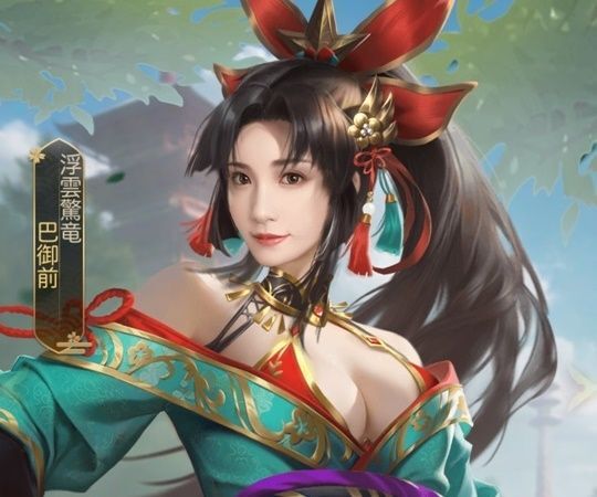 巴御前_レジェンドSP＋_浮雲驚竜