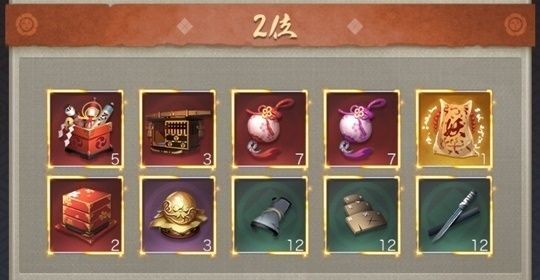 表裏合戦_サーバー2位