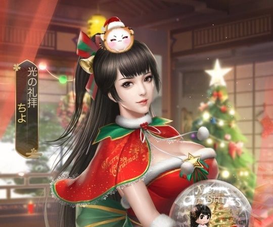 ちよ限定_光の礼拝