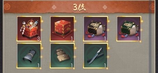 全10サーバ御鈴乱順位戦サーバ3位