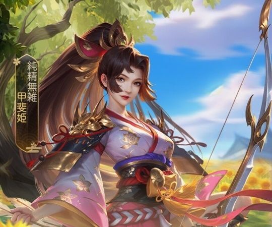 甲斐姫_限定SP＋_純精無雑