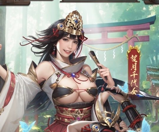 LR望月千代女（美人）