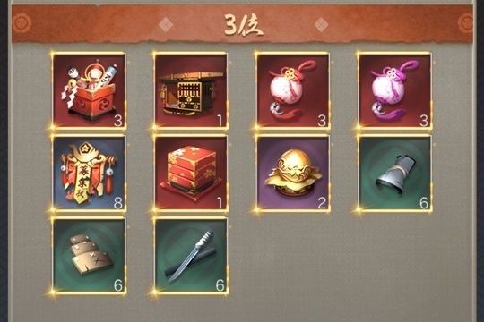 全10サーバー親密順位戦サーバー3位