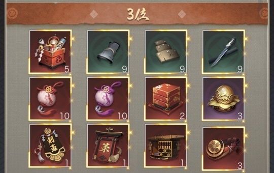 全サーバ釣り順位戦_鯖3位