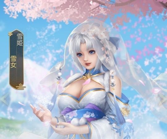 雪女エピック_雪姫