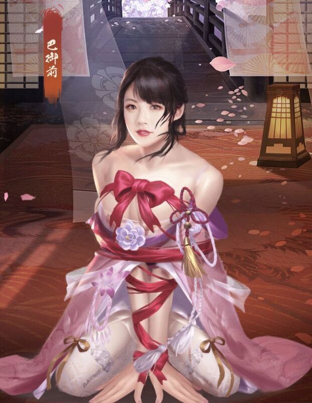 巴御前_呼び出し