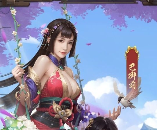 LR巴御前（美人）