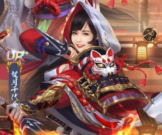 望月千代女UR＋