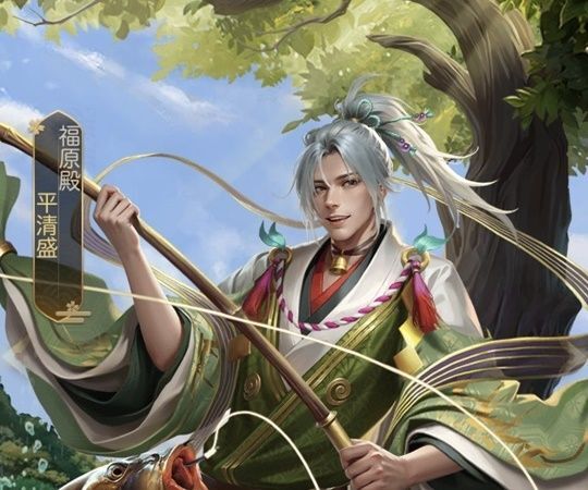 平清盛限定_福原殿