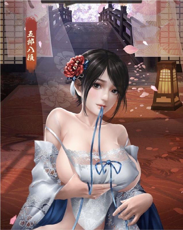 五郎八姫レア_呼び出し