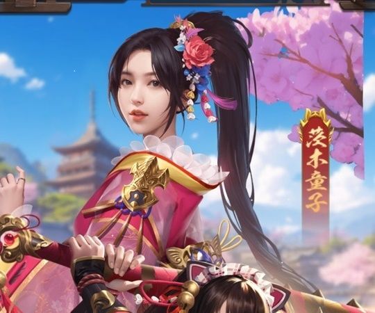 LR茨木童子（美人）