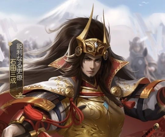 石田三成レジェンド_鋭利なる吏僚