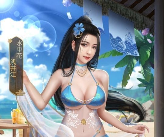 浅井江エピック_水中花