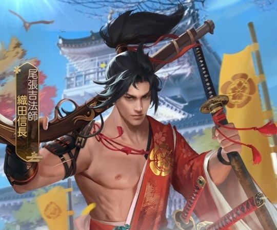 織田信長エピック_尾張吉法師