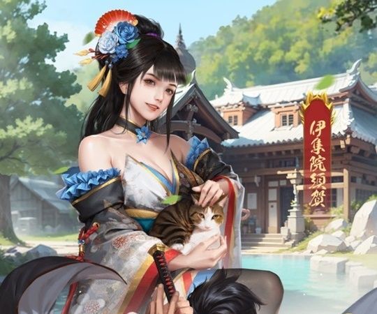 伊集院須賀_美姫