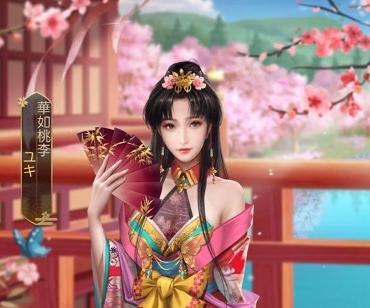 ユキ限定_華如桃李