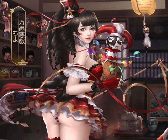 ちよエピック１