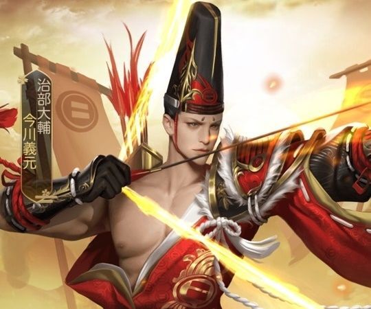 今川義元レジェンド_治部大輔