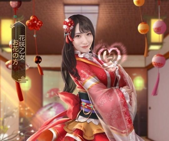 お花の方_エピック_花咲乙女