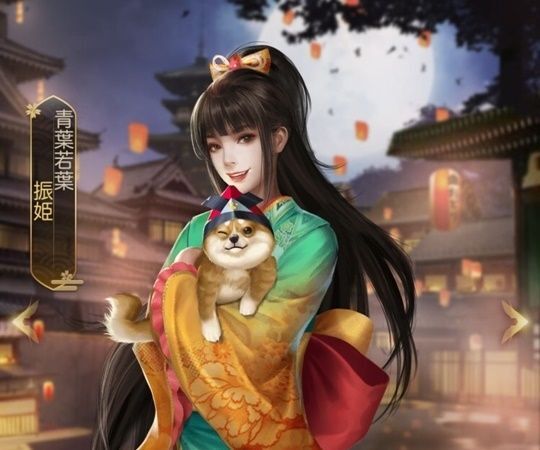 振姫レア_青葉若葉