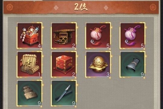 全10サーバー奉行所順位戦サーバ2位