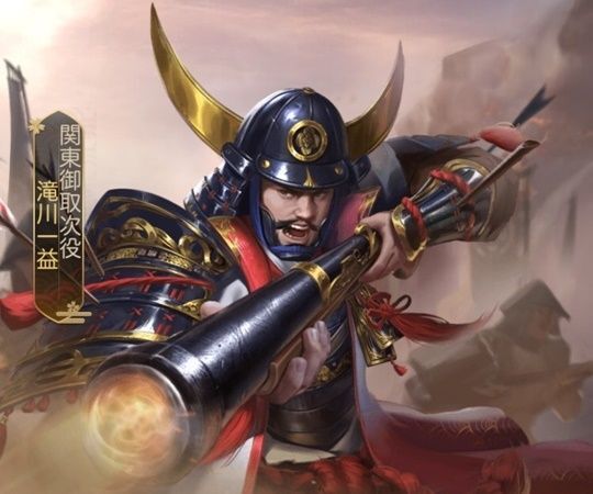 滝川一益レジェンド即_関東御取次役