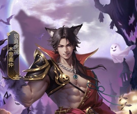 木曽義仲レジェンド_狼貧虎視