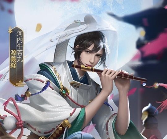 源義経レジェンド_河内牛若丸