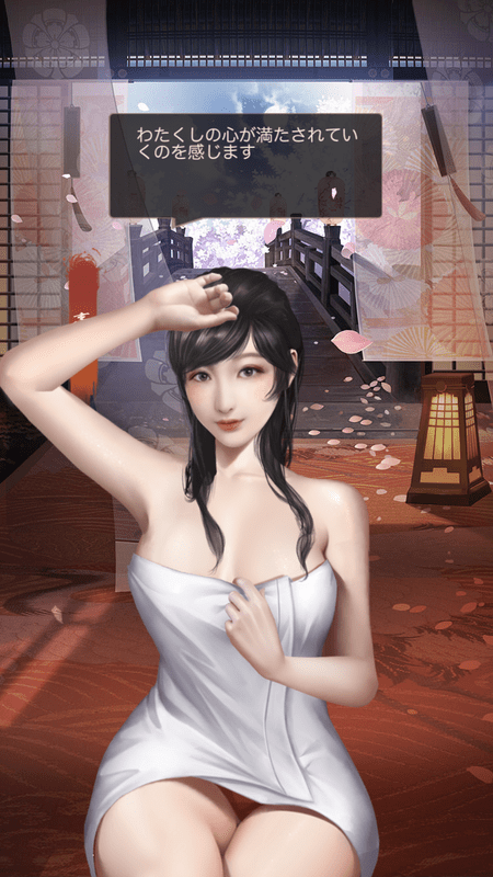 豪姫（美人）_呼び出し