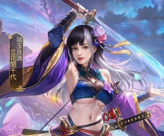 立花誾千代_限定SP＋_瑞玉良清