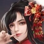 阿茶局(美人)_限定_万紅美人