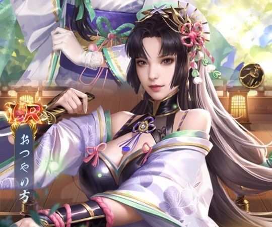 戦国大戦　SSR おつやの方 Amazon.co.jp: 戦国大戦 SSR おつやの方 : Toys & Games