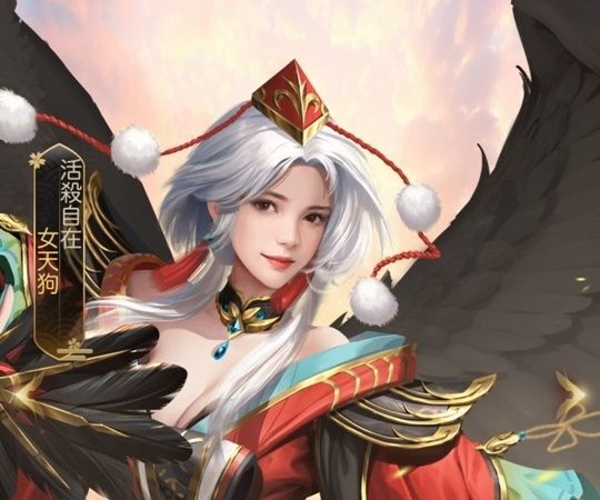 女天狗レジェンドSP＋_活殺自在