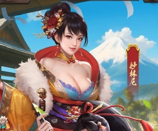 LR妙林尼（美人）