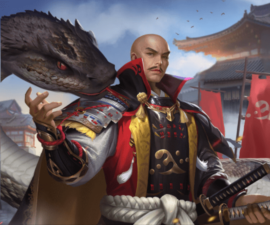 斎藤道三レジェンド