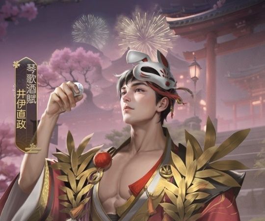 井伊直政レジェンド_琴歌酒賦