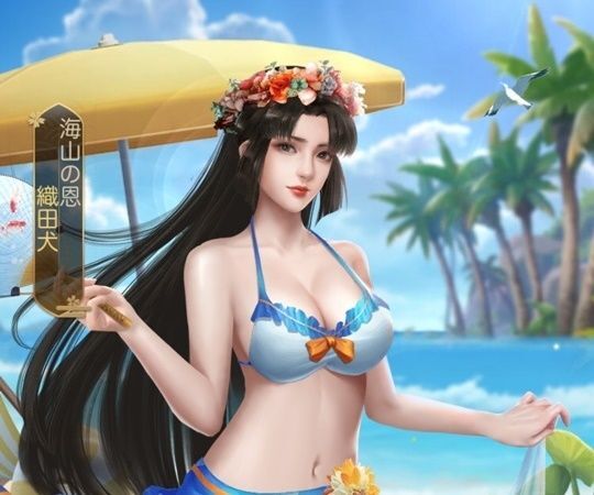 小田犬エピック_海山の恩