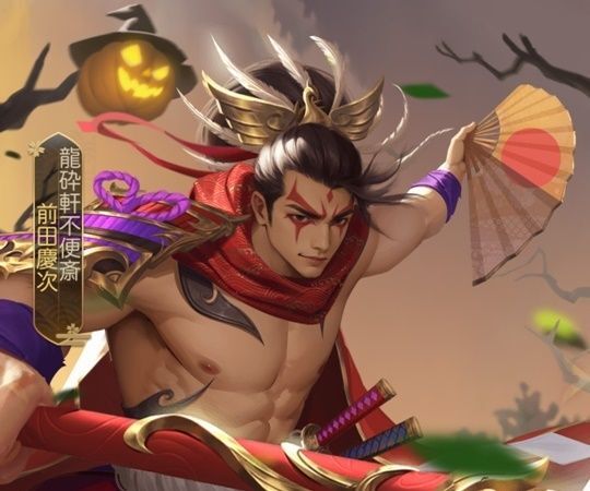 前田慶次_レジェンドSP+_龍砕軒不便斎