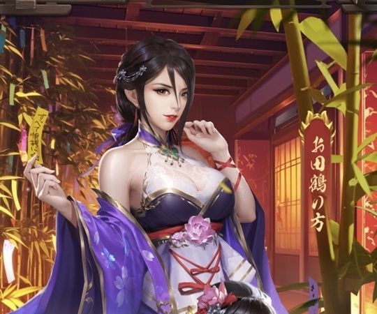 LRお田鶴の方(美人)